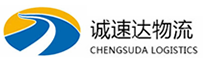 温州到怀柔区物流公司